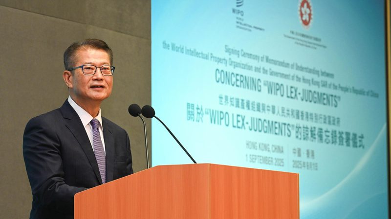 劳动仲裁法律咨询流程全解析