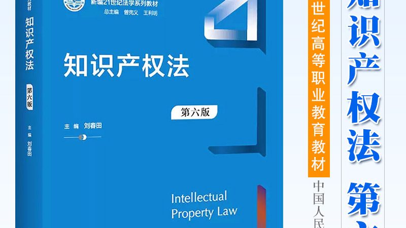 商标注册材料准备：五大关键要素解析**
