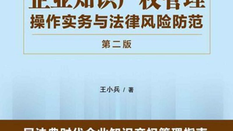 营业执照加急代办：流程解析与费用揭秘