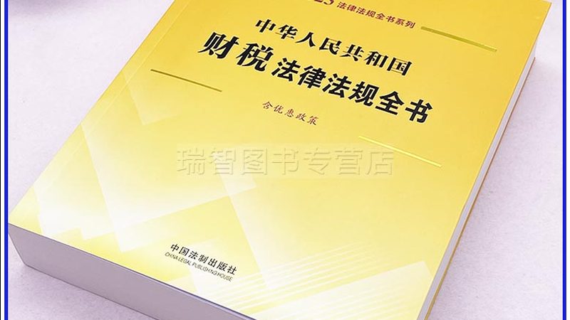 建筑资质升级代办公司排名