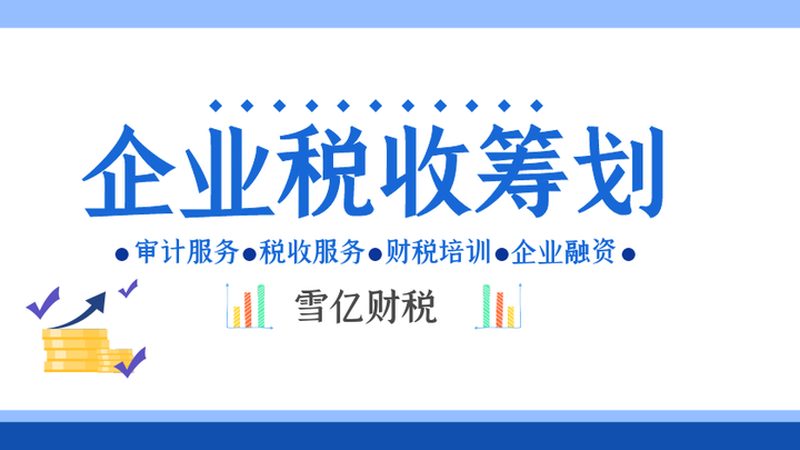 商标转让合同模板pdf