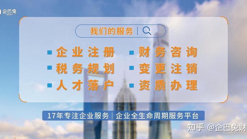高校发明专利年费缴纳：了解标准，避免误缴**