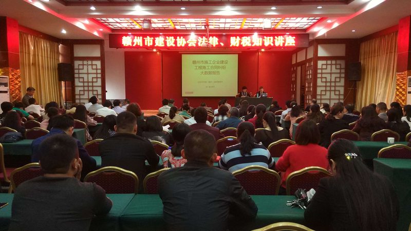 汇算清缴工资薪金填报：会计处理的要点与注意事项**