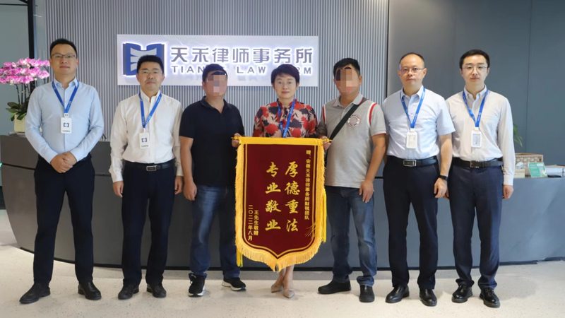 发明专利驳回复审成功率解析：关键因素与提升策略