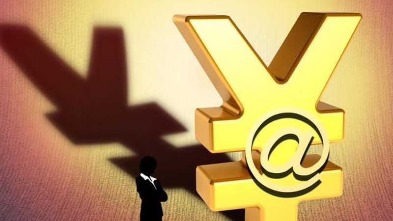 个人营业执照代办全攻略：必备资料、流程详解及费用揭秘