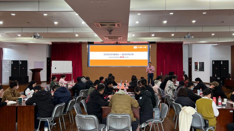 股东分红税务筹划方案对比