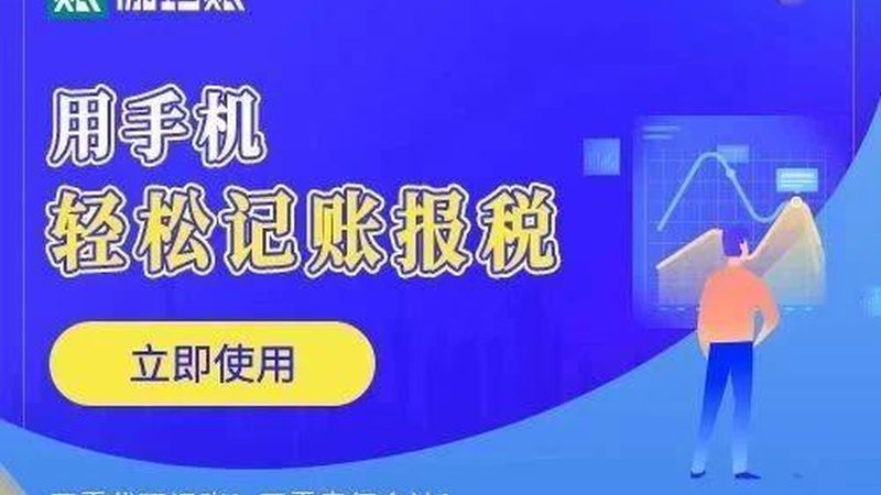 版权登记服务商怎么挑？先看懂这五个行业真相