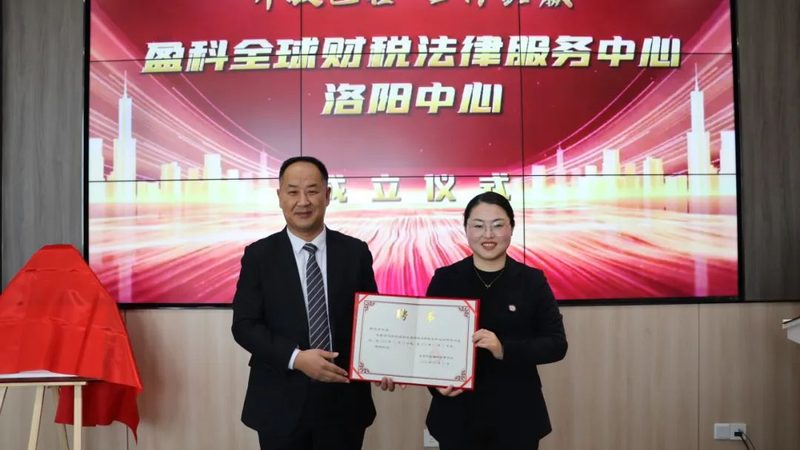 深圳专利费减申报，企业常踩的五个坑