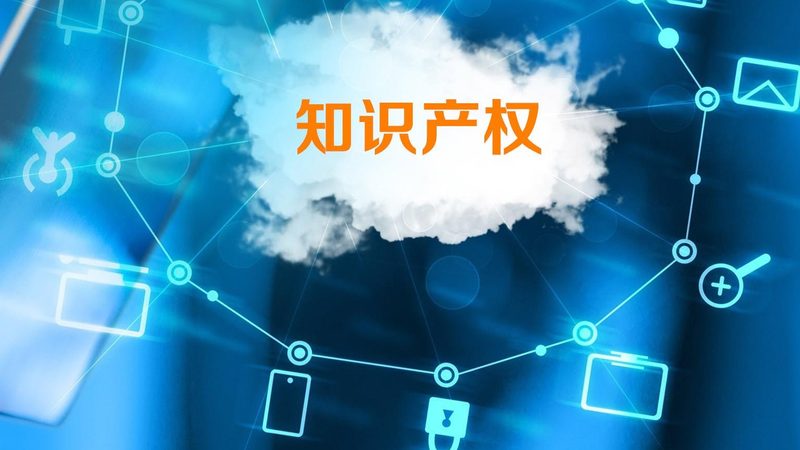 专利申请代理费用揭秘：影响因素与合理预算