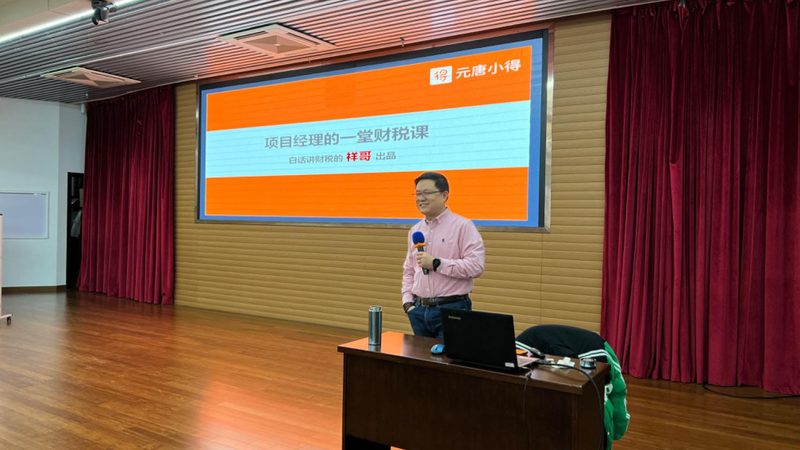 成都版权登记与商标注册：本质区别与实操要点