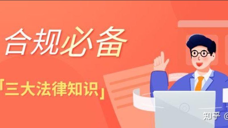 成都商标注册代理哪家好