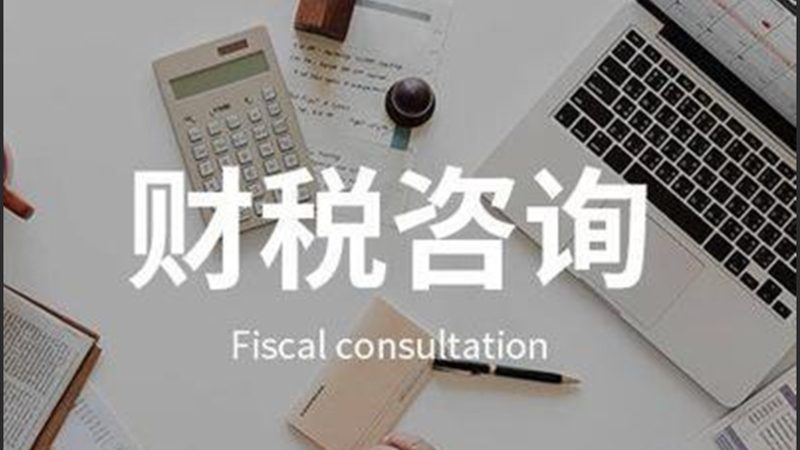 广州公司简易注销条件详解：合规操作指南**