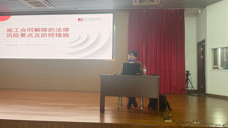 新产品研发：发明专利与外观专利如何选择？**