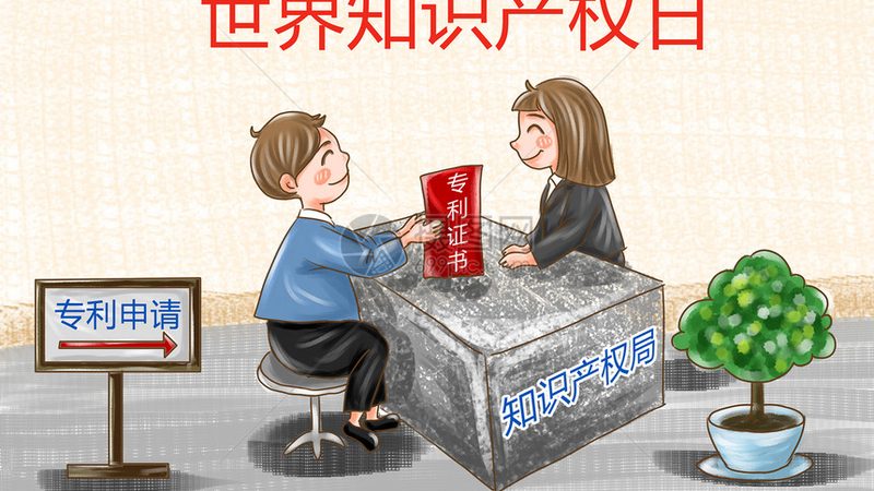 网上办理上海公司注册需要准备以下材料：