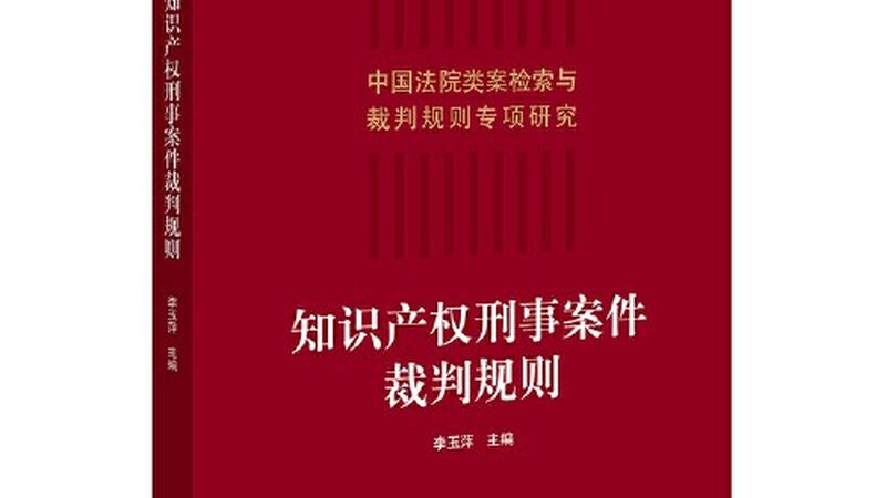 注册公司必备证件清单：全面解析与实操建议