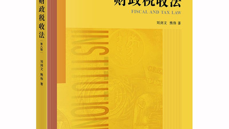 商标异议期多久2025新规