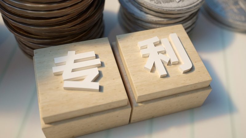 成都小规模公司注册代理，价格透明背后的关键因素