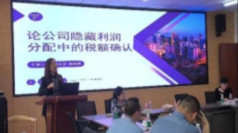 个人创业注册公司代账一条龙