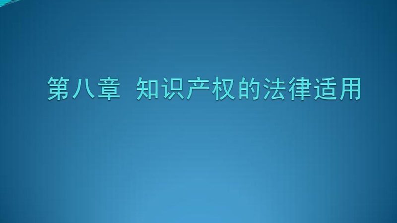 公司注册代办合同电子版哪里找