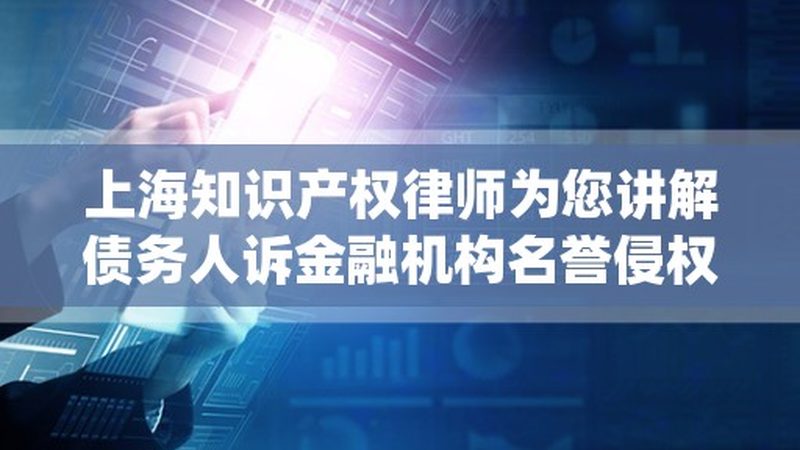 在线法律咨询平台加盟，企业合规之路的得力助手