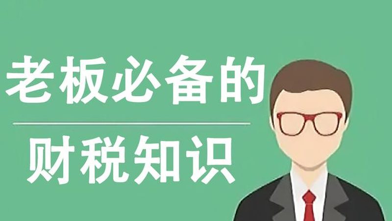 苏州咨询服务有限公司