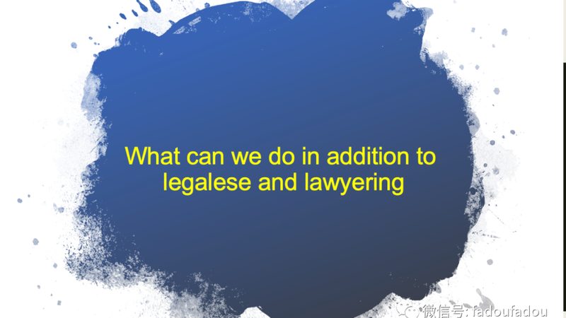 公司变更名称，商标归属权问题如何界定？**