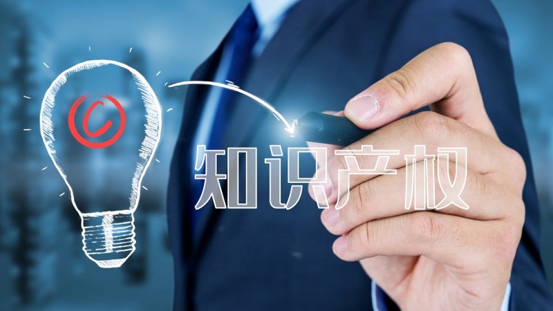 重庆公司注册费用解析：揭秘注册成本构成