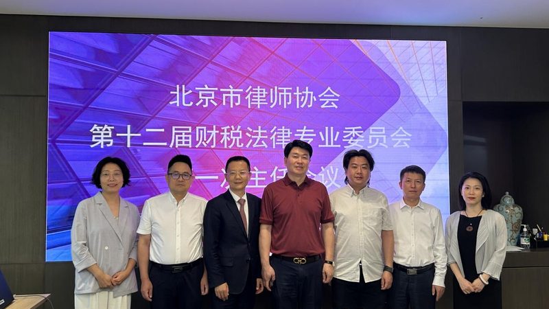 企业财税系统参数配置，五大关键步骤解析