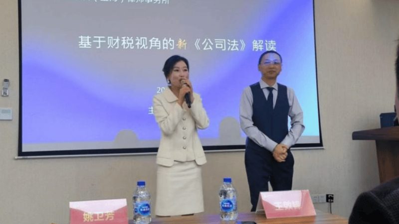 高企认定：中小企业税收优惠的“金钥匙”**