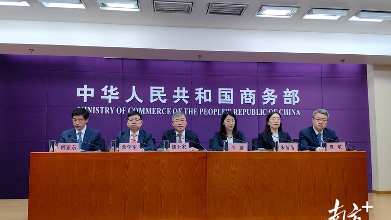 北京商标注册代理公司口碑：如何挑选优质服务商
